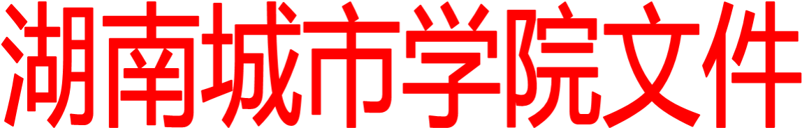美加墨世界杯文件